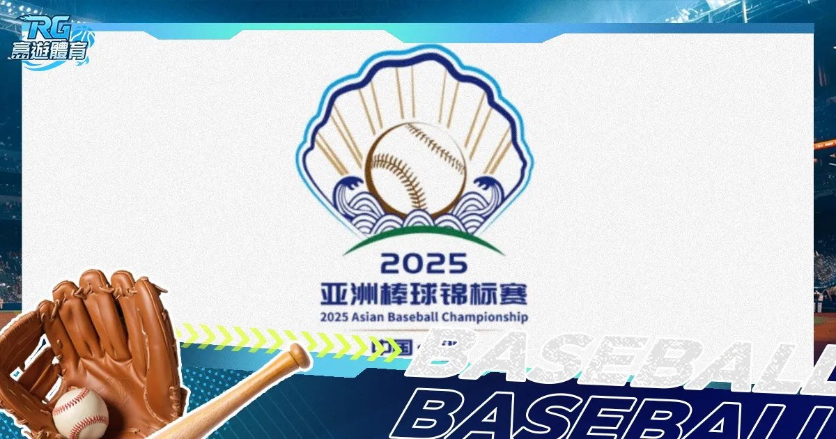 电子竞技竞,猜平台,资讯,电竞竞猜官网,电子竞技竞猜平台,电竞竞猜官方网站,电竞体育竞猜平台