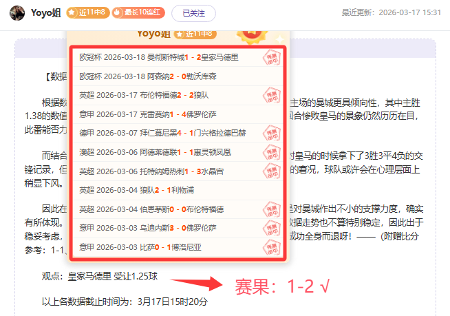 大乐透期号,专家推荐,澳超,电竞竞猜官网,电子竞技竞猜平台,电竞竞猜官方网站,电竞体育竞猜平台