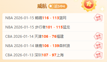 昨夜,战皆捷,达马克主场,电竞竞猜官网,电子竞技竞猜平台,电竞竞猜官方网站,电竞体育竞猜平台