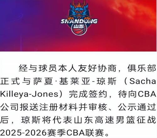 北青,亚冠队伍扩,中超名额或,电竞竞猜官网,电子竞技竞猜平台,电竞竞猜官方网站,电竞体育竞猜平台