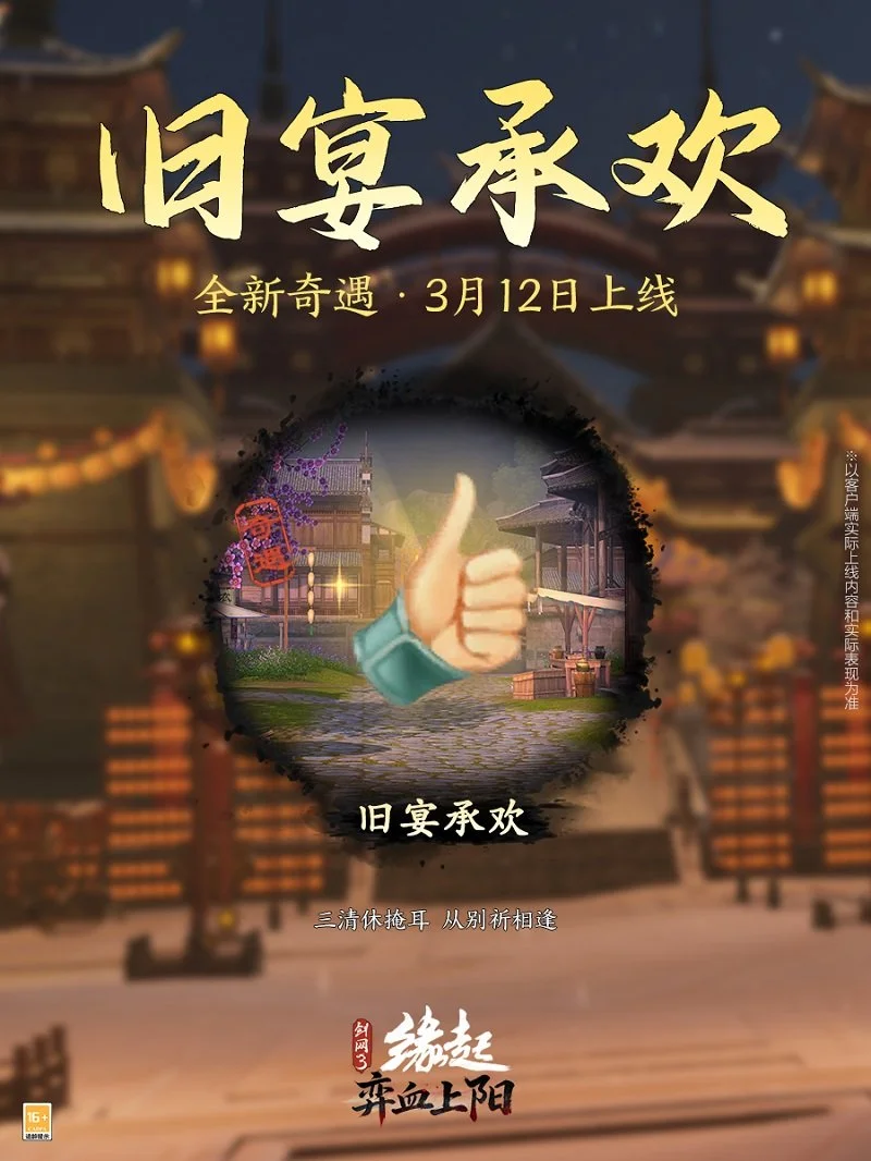 赛季意甲联,赛第,轮精彩瞬间,电竞竞猜官网,电子竞技竞猜平台,电竞竞猜官方网站,电竞体育竞猜平台