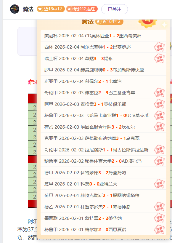 电子竞技竞,猜平台,资讯,电竞竞猜官网,电子竞技竞猜平台,电竞竞猜官方网站,电竞体育竞猜平台