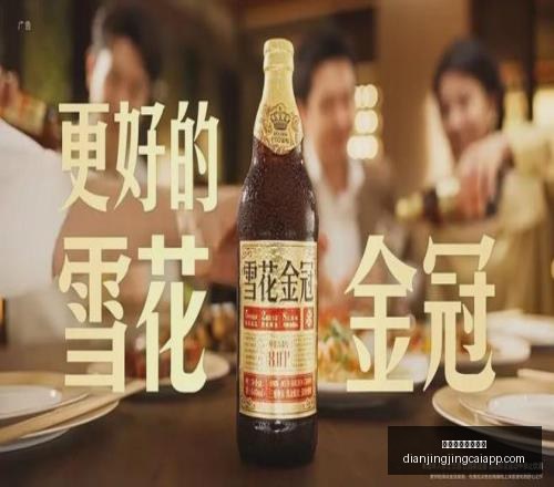 电子竞技竞,猜平台,电子竞技竞猜平台,电子竞技竞猜平台官网,电子竞技竞猜,电竞赛事投注,电子竞技数据分析,电竞娱乐平台