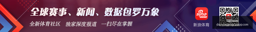 切尔西战水,晶宫,战平,电子竞技竞猜平台官网,电子竞技竞猜,电竞赛事投注,电子竞技数据分析,电竞娱乐平台