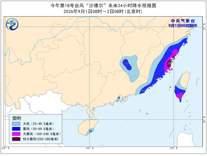伊朗军队武,器系统全面,重建完成,电子竞技竞猜平台官网,电子竞技竞猜,电竞赛事投注,电子竞技数据分析,电竞娱乐平台