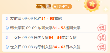小米荣耀新品携手，电竞市场新篇章
