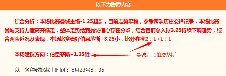 小米电竞新,品亮相,性能战力升,电子竞技竞猜平台官网,电子竞技竞猜,电竞赛事投注,电子竞技数据分析,电竞娱乐平台