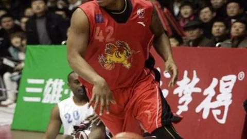 电子竞技竞猜平台 资讯 094317 2zu