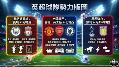 电子竞技竞猜平台 产品 094354 bqr