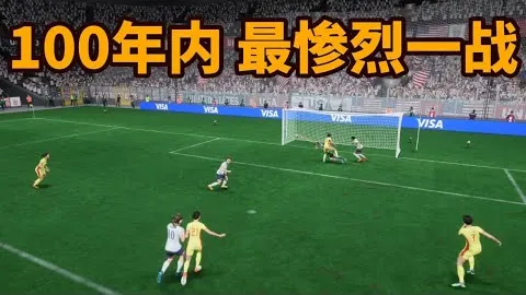 电子竞技竞猜平台 资讯 094711 qbv