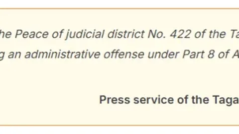 韩K8期大乐透专家质合分析，前区十码推荐谨慎关注