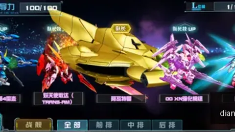 电子竞技竞猜平台 163231