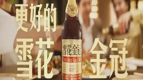 电子竞技竞猜平台 162254 9