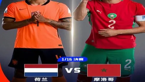 电子竞技竞猜平台电子竞技竞猜平台官网新动作落地引发关注