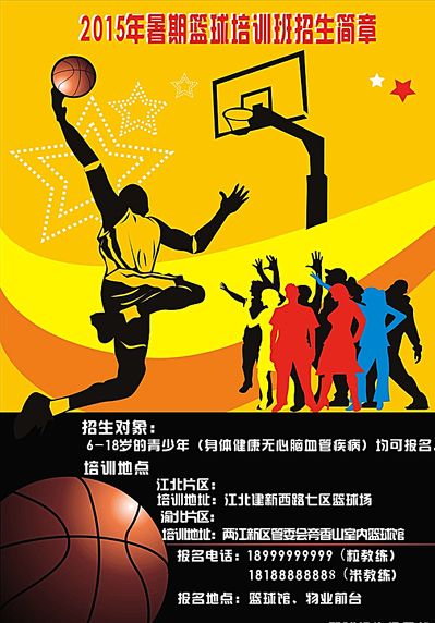 同时为切尔