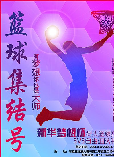所未有的危